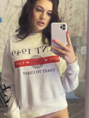 Катюша